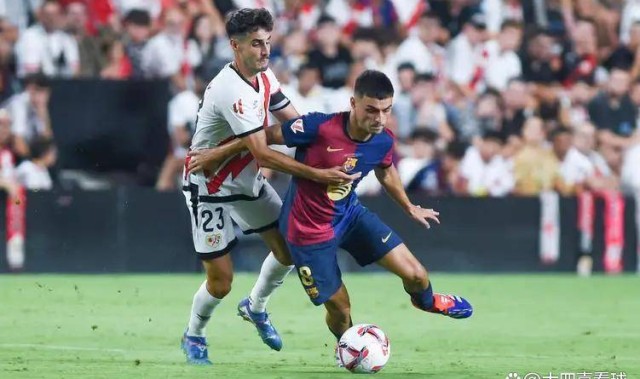 西甲：贝蒂斯士气正盛，主场强势出击！巴萨夺冠路之遇阻？还能否延续强势？