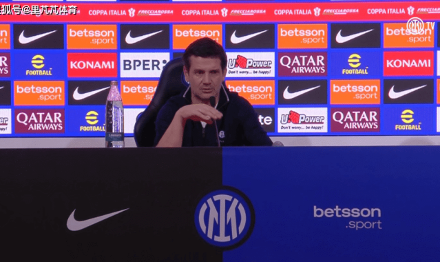 对手实力一般，可齐沃却不敢大意：国米附加赛遭遇魔鬼主场困扰