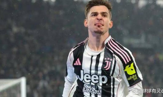 尤文图斯2-1力克罗马，意甲争冠风云再起，积分榜乱战格局已定