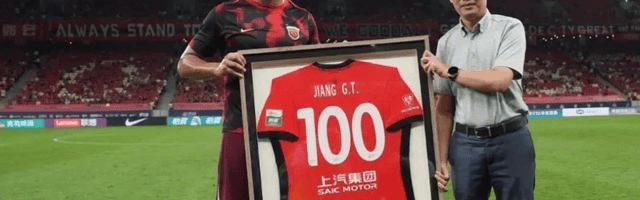 今年底就能归化！前欧冠主力再表态：大概率留中国，希望归化！