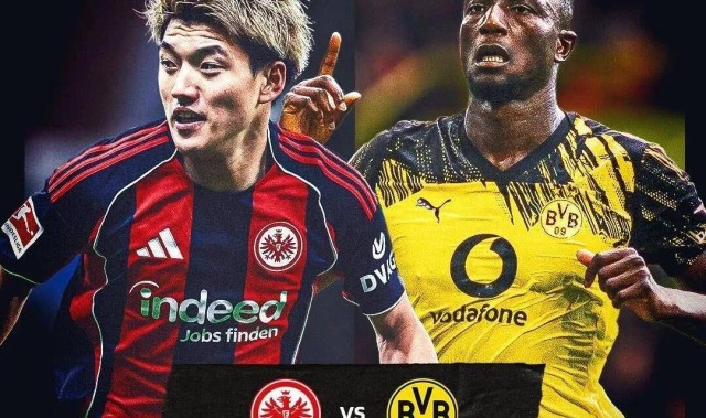 德甲法兰克福vs多特蒙德！西甲赫塔费vs皇家社会！