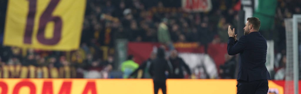 罗马不服输：加斯佩里尼的球队如何在意甲再次搅局国际米兰与AC米兰？