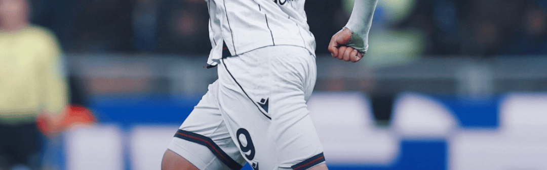 意甲联赛：博洛尼亚防守欠佳，亚特兰大业务繁忙