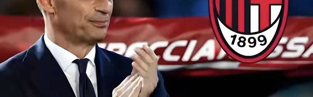 意甲知名媒体人：若米兰1月不引进马特塔的话，也会在6月引进，他的合同2027到期