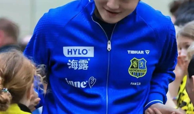 1人狂揽2分！樊振东德甲力挽狂澜，球队却23惜败，林高远即将赴欧