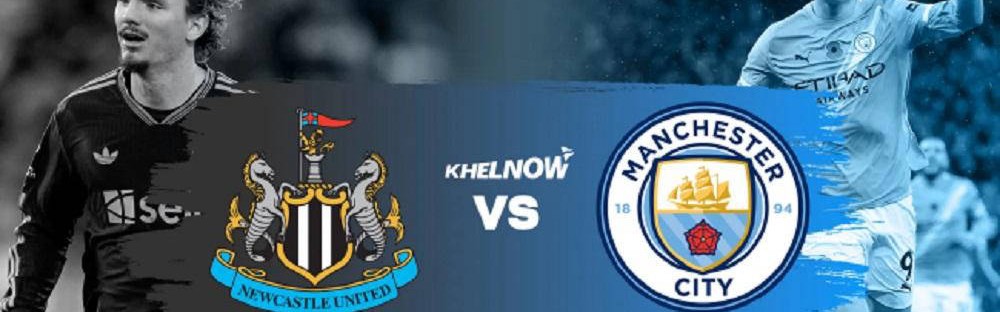 英联杯半决赛纽卡斯尔对阵曼城：瓜迪奥拉何时谢幕，阿隆索接棒在望？