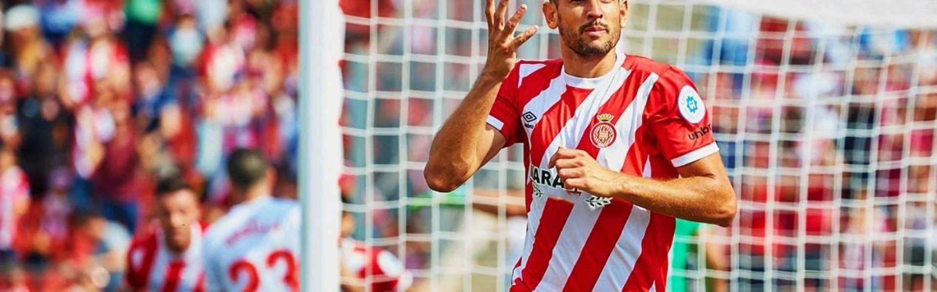 周日010 西甲：埃尔切VS赫罗纳——比赛分析